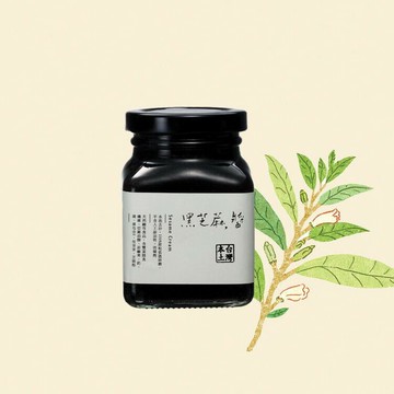 細粒籽油工坊 台灣本土自然農法黑芝麻醬200G