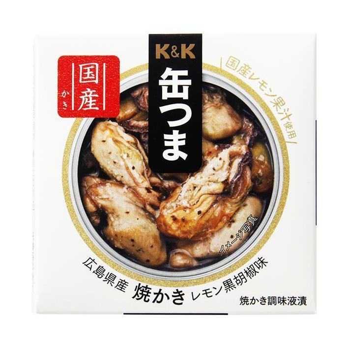 国分 KK 缶つま 広島県産 焼かきレモン黒胡椒味 70g×12個入×(2ケース)