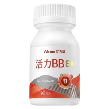 Aicom 艾力康 活力BB  90錠  30g  1罐
