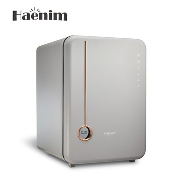 HAENIM智能美型消毒機 4PLUS-灰玫瑰金