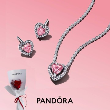 [客製化卡片]有你我很幸福💝【Pandora官方直營】粉紅之心項鏈/耳環套組-925銀+花束💐生日禮物。情人節禮物。紀念日