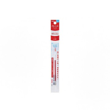 【 Pentel 飛龍 】 i+ 0.5 Sliccies 筆芯 0.5mm 15色可選 10支/盒 XBGRN5  -  橘色