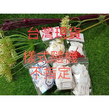 遇見～價格紙 價格標籤 100張 首飾標價牌 飾品吊牌 標價牌 珠寶玉石標籤 掛牌 手寫標籤 直播用品 擺攤用品 隨機出