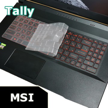 MSI15606 15-17吋 系列 奈米銀抗菌TPU鍵盤膜