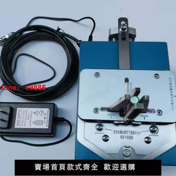 【台灣公司 超低價】磁鐵分離器,廠家直銷