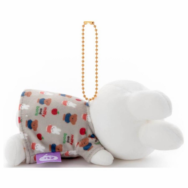 miffy and boris すやすやフレンド ボールチェーンマスコット