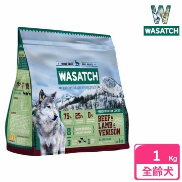 WASATCH 瓦莎奇 原生犬糧 1kg 3種紅肉 牛+羊+鹿