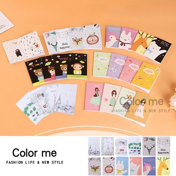 口袋筆記本 筆記本 本子 橫線本 小本子 文具 手帳 日記本 小筆記本 【Z142】color me