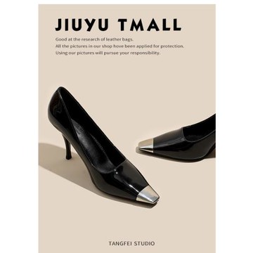 2025春季新款樸彩英高跟鞋女細跟方頭百搭性感金屬黑色漆皮女單鞋