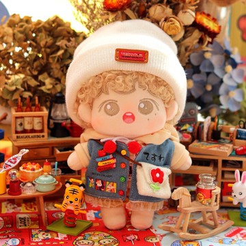 �� 娃衣 小紅花五件套  20CM娃衣 15公分玩偶 六件套衣服  送你一朵小紅花  衛衣 馬甲 褲子 帽子