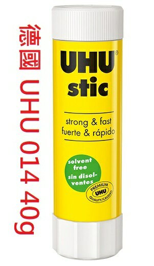 【文具通】UHU口紅膠(黃罐西德) 大40g L2010040