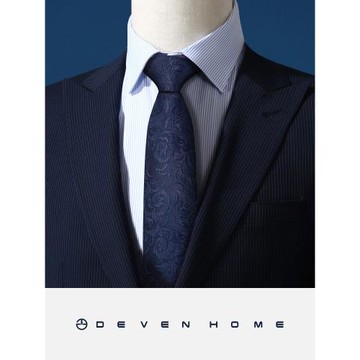 深藍色花紋領帶男士正裝拉鏈式商務高級感韓版免打結免系手打領帶