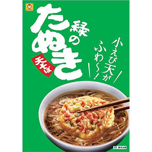 マルちゃん 緑のたぬき天そば(東)101g×2箱