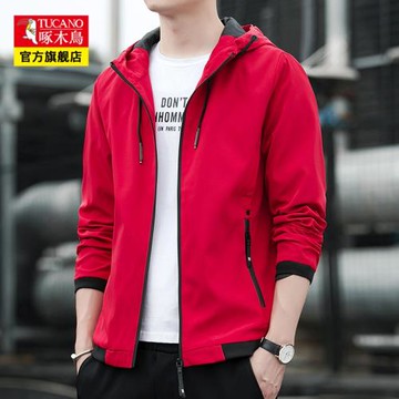 啄木鳥男士紅色外套2025新款純色百搭外衣潮流修身沖鋒衣飛行夾克