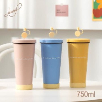 Hiromimi 不鏽鋼內瓷吸管杯750ml /3色可選