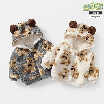 【小熊軟萌】兒童搖粒絨外套 寶寶外套 童裝外套 保暖上衣 兒童衛衣 加絨加厚 親膚柔軟 2025冬款新品 男女寶寶通用