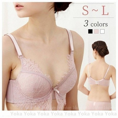 ブラジャー ショーツ 下着女性 アイラッシュレース パッドポケット付ブラ 脇高 脇肉 上下2点