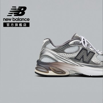 【New Balance】 NB 復古鞋_中性_銀灰色_U2010753-D楦 2010 (版型正常)