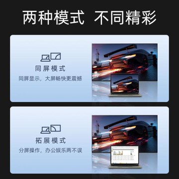 FIBBR菲伯爾type-c轉dp線筆記本同屏顯示器USB-C電腦分屏轉換器4K144高清switch顯示器displayport轉接線通用