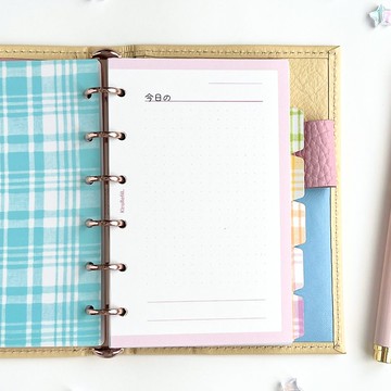 今日のリフィル (ミニ6サイズ)