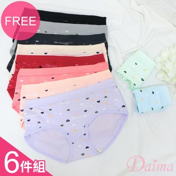 內褲 (6件組)(大尺碼)石墨烯乾爽舒適透氣棉質內褲#9028