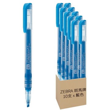 ZEBRA 斑馬牌 直液式螢光記號筆 SPARKY-1  藍色  10支