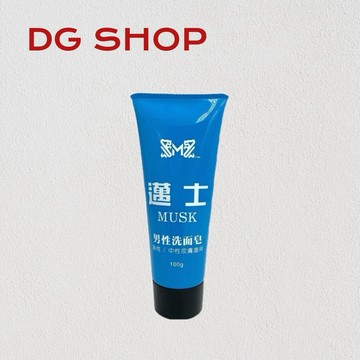 -DG- 邁士 男性洗面皂 洗面乳 油性/中性膚質100g