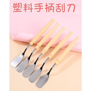 【賀賀商店】台灣現貨-奶油膠刮刀 手工店diy工具 奶油膠手機殼文具盒diy刮刀 (刮刀1號) 1枝