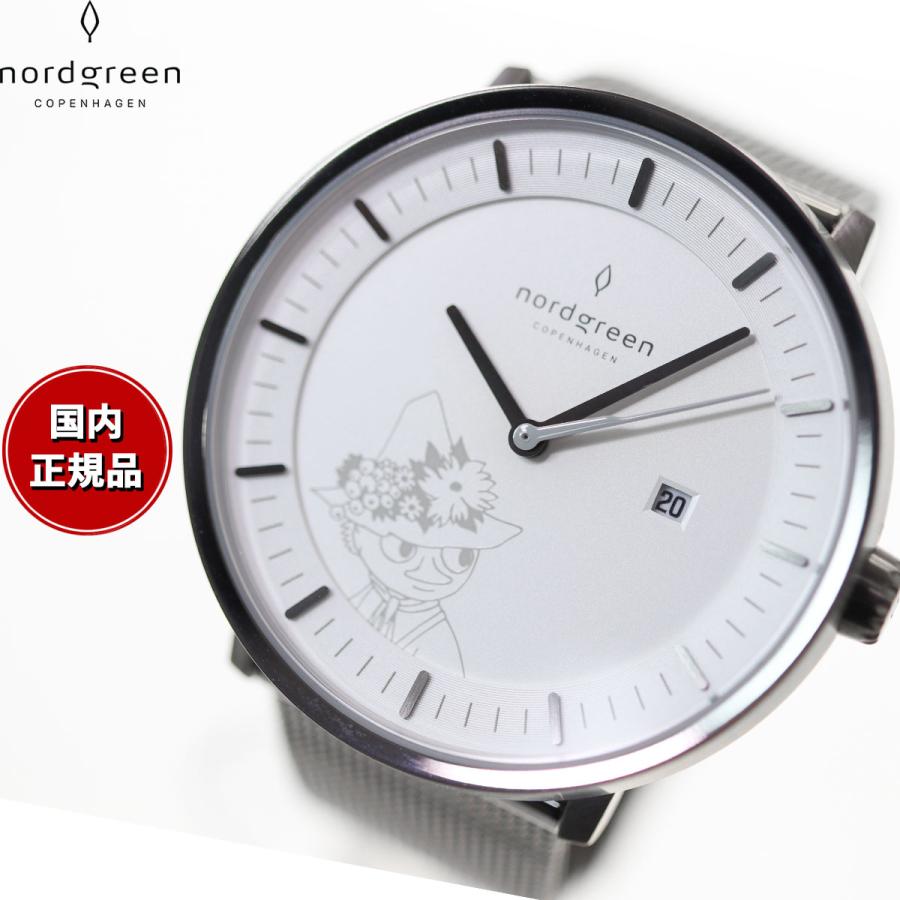 腕時計 「nordgreen ノードグリーン」Moomin X nordgreen ムーミン