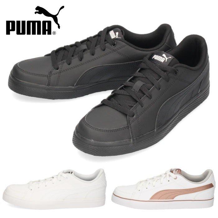 プーマ レディース スニーカー コートポイント バルク puma COURT POINT VULC V2 BG 362947 靴 セール 通販  LINEポイント最大0.5%GET LINEショッピング