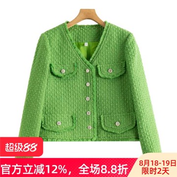 西湖閣老【華H】春季 含綿羊毛雙排翻蓋毛邊V領外套HH426