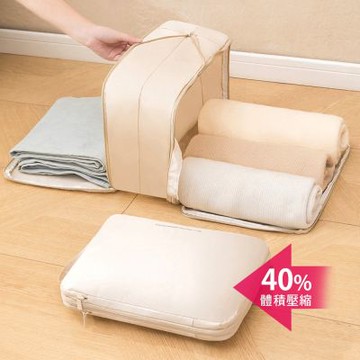 Mr.box  雙層雙拉鍊旅行衣物行李箱壓缩袋-燕麥色(超大號)
