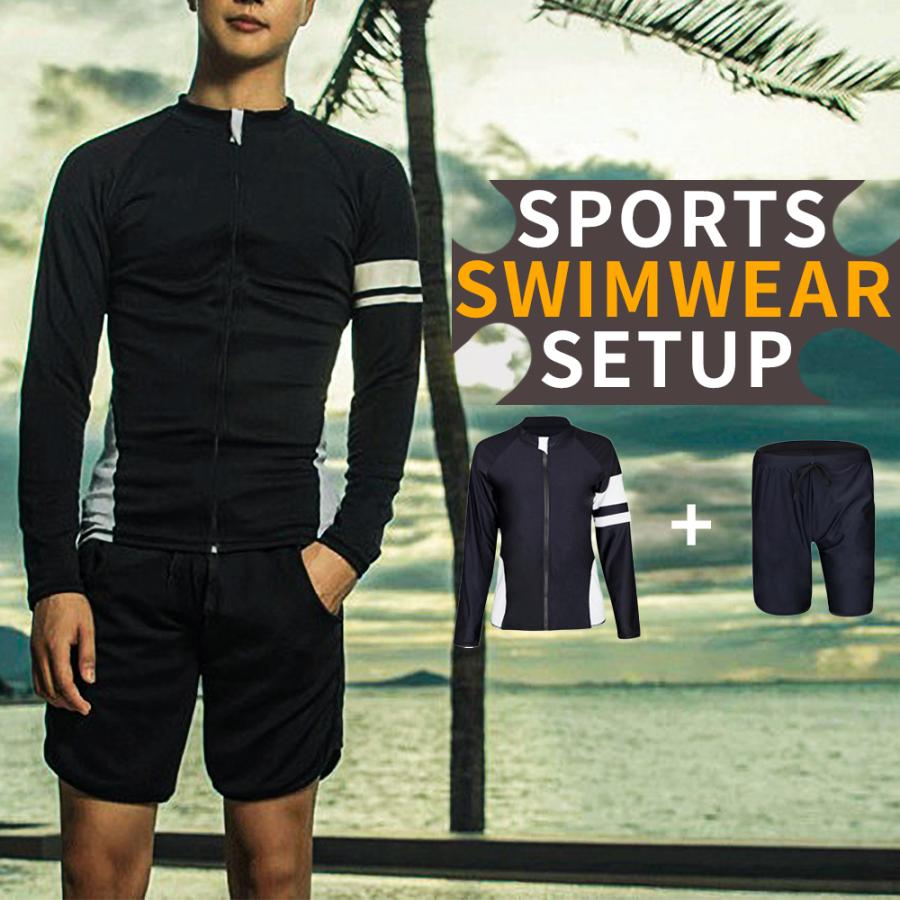最安値挑戦！】 競泳水着 フィットネス水着 スクール 水着 メンズ ラッシュガード 上下セット 半袖 サーフパンツ 海パン 海水パンツ ハーフパンツ  速乾 体型カバー