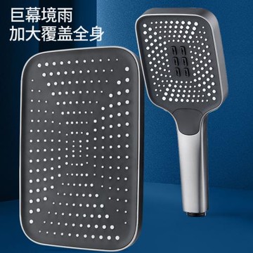 液態硅膠廈門加壓滿天星抖音爆款方形浴室頂噴蓮蓬頭手持花灑套裝