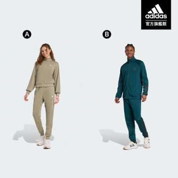 【adidas 愛迪達】 精選秋冬運動套裝 男款/女款 (多款任選)