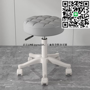 吧臺椅升降吧椅旋轉吧凳酒吧椅子家用轉椅高腳凳美容凳子靠背圓凳