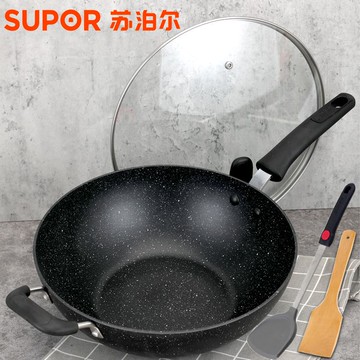 蘇泊爾星石尚炒鍋麥飯石不粘鍋家用炒菜鍋炒勺電磁爐燃氣灶專用鍋