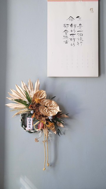 (大款)日式祈福招財注連繩/一物一拍/開幕/新居/新年掛飾/春聯