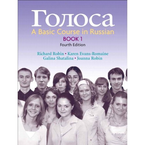 Golosa: A Basic Course in Russian  Book (4th Edition)