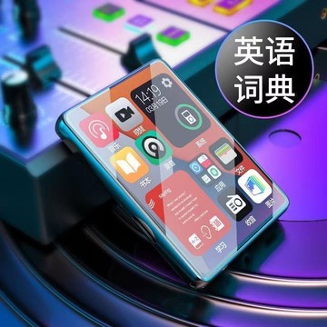 mp4看小說觸屏版電子書閱讀器p4MP5mp3聽歌隨身聽可連藍牙學批發【Snowbelle優選】