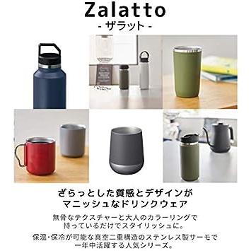 Zalatto マグカップ タンブラー 真空断熱 ステンレス サーモ アウトドア ハンドル付き 保冷(メンズ ライク おしゃれ マット シリーズ)