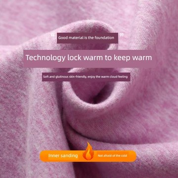 德絨女寬松圓領長袖純色保暖套裝