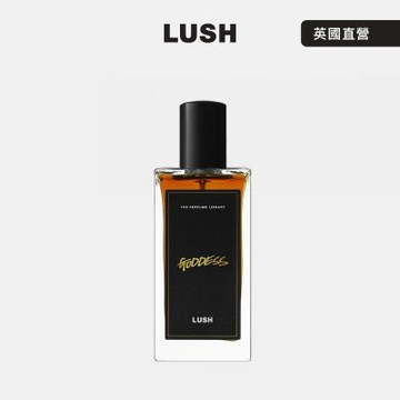 【LUSH 嵐舒】Goddess 女神香水 100ml(香水/香氛/茉莉花/桂花/玫瑰/檀香/沉香)