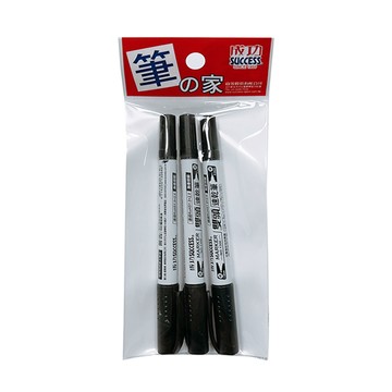 [家速配]成功雙頭速乾筆-黑3入