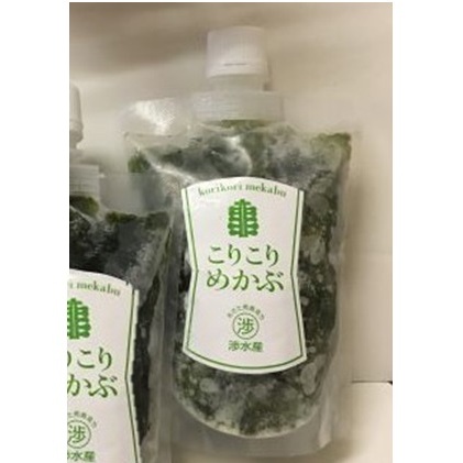 渉水産のこりこりめかぶ200g×10袋