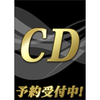 インディーズ CD 宝塚歌劇団 TAKARAZUKA BEST SELECTION