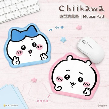 【吉伊卡哇】大頭滑鼠墊  [吉伊卡哇/小八貓/兔兔/小桃鼠]