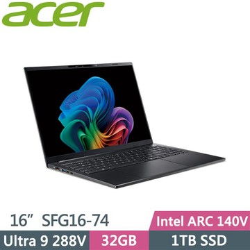 ACER Swift Go AI SFG16-74-91FX (Ultra 9 288V/32GB/1TB/Win11/16吋) 筆電