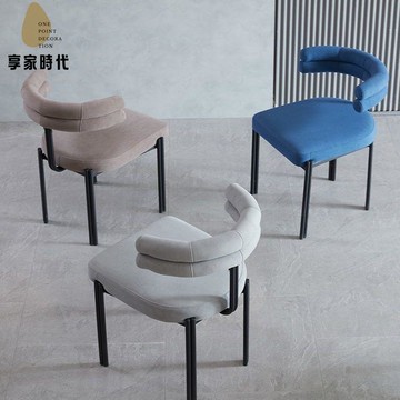 免運開發票 靠背椅 椅子 高端簡約北歐PU餐椅-金屬框架定制藝術家具 八折下殺ly4h