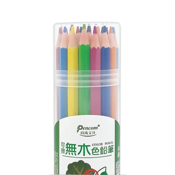 【尚禹】可擦 無木色鉛筆 24色/筒 CP-150